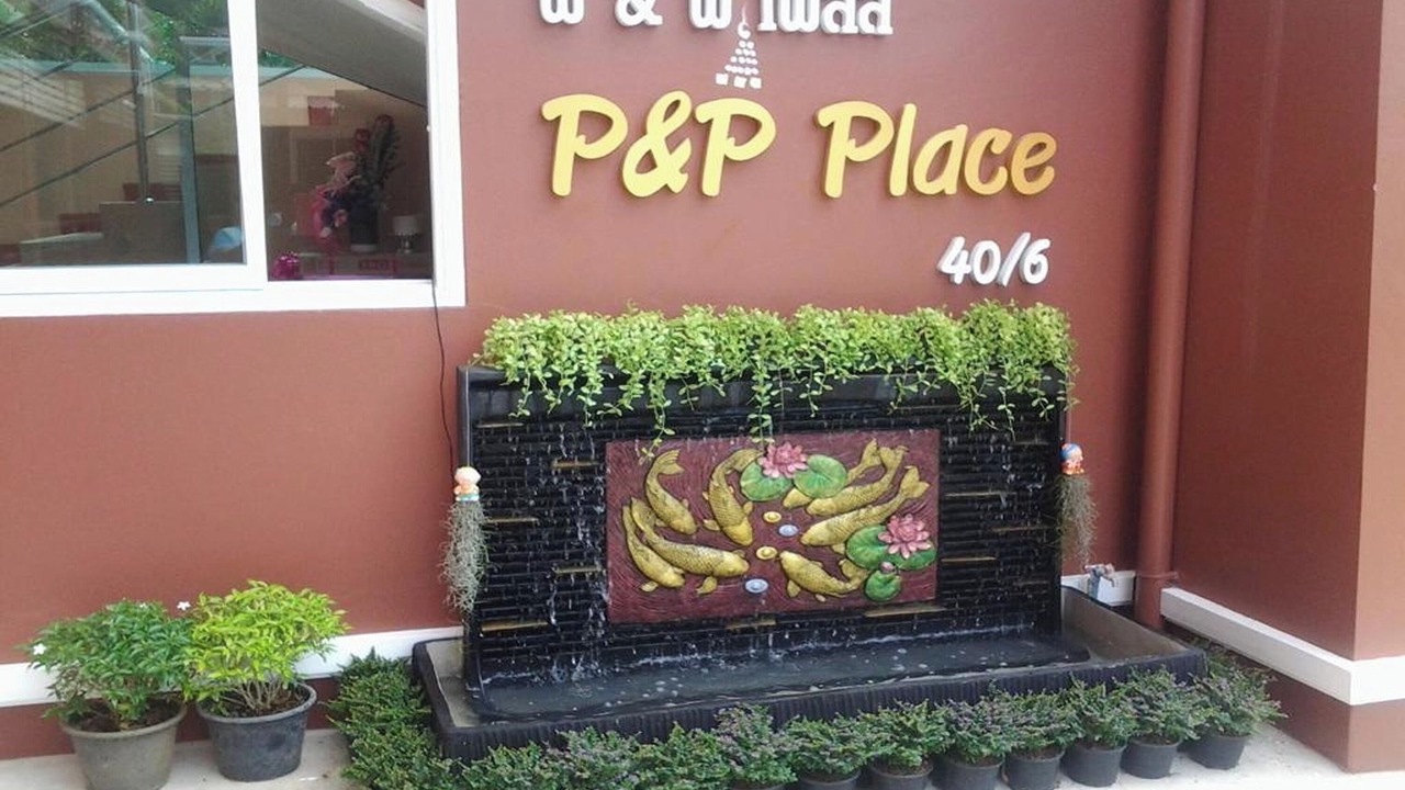 Photo of Outdoor in Ban Tai