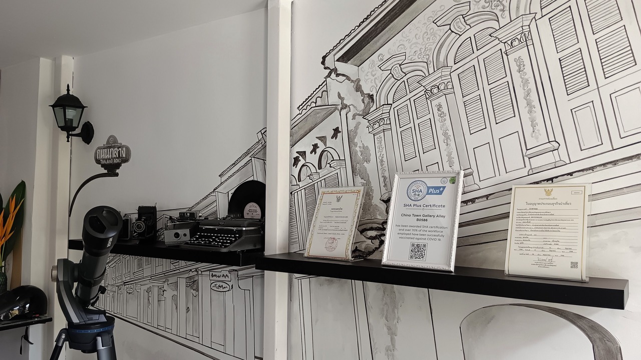 Photo of Livingroom in Old Phuket Town
