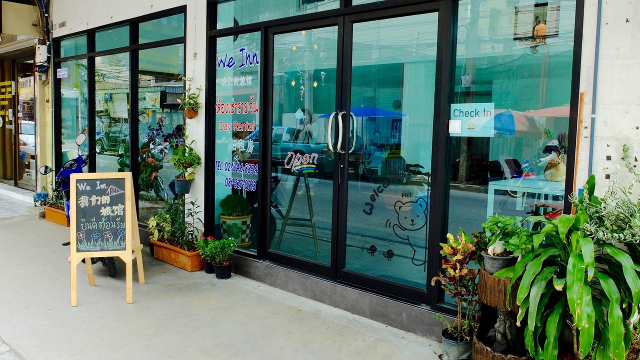 Photo of Others in Don Muang