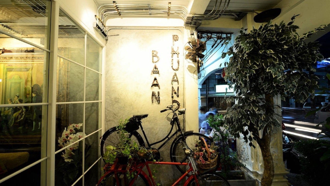 Photo of Outdoor in Talat Yai