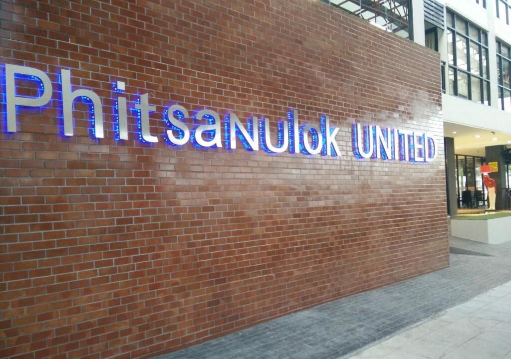 Photo of Outdoor in Phitsanulok