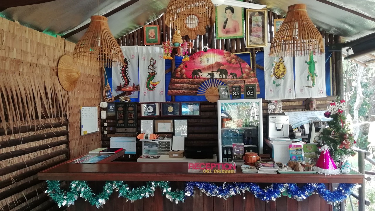Photo of Others in Ko Chang