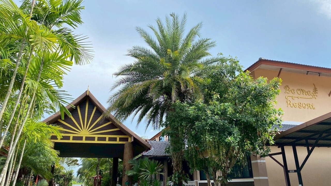 Photo of Outdoor in Ban Du