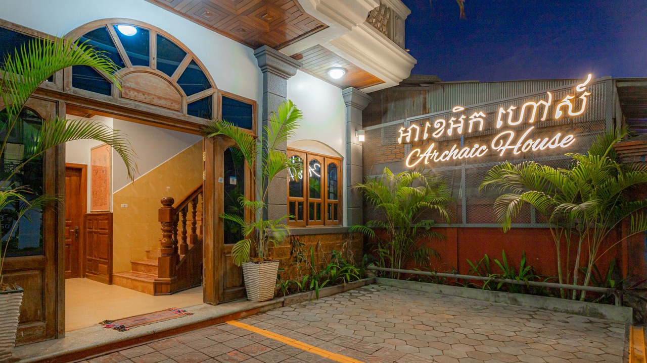 Photo of Outdoor in Downtown Siem Reap