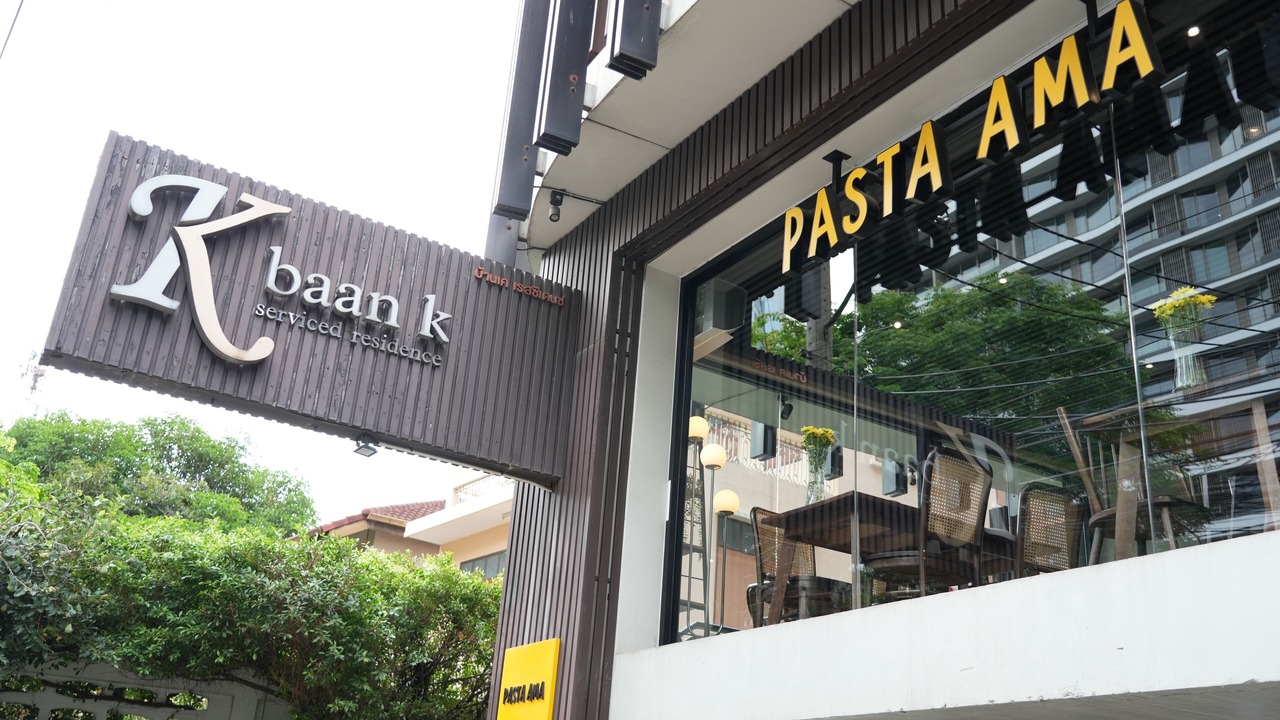 Photo of Outdoor in Embassy District