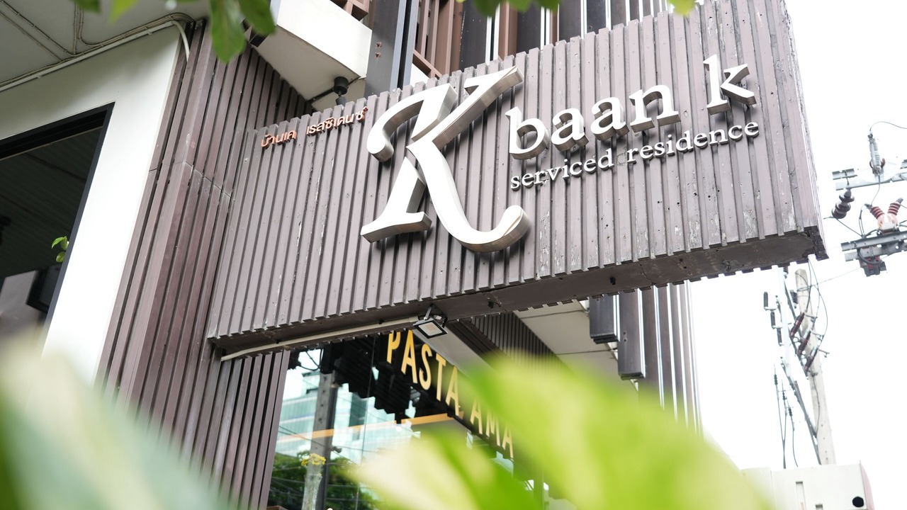 Photo of Outdoor in Embassy District