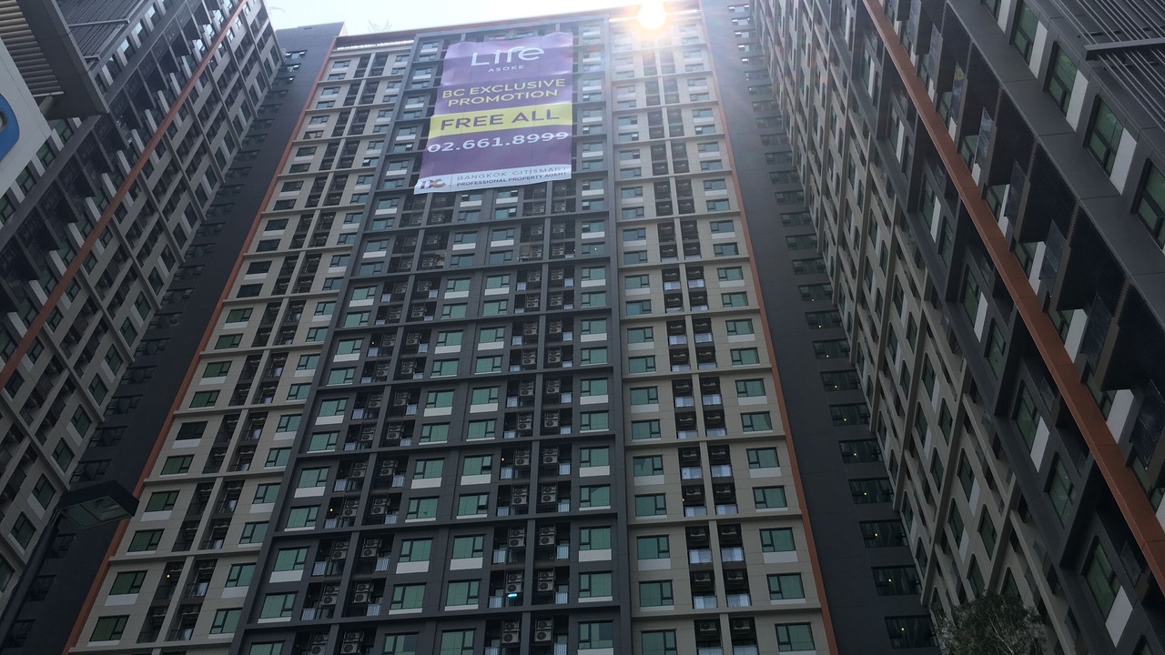 Photo of Outdoor in Huai Khwang