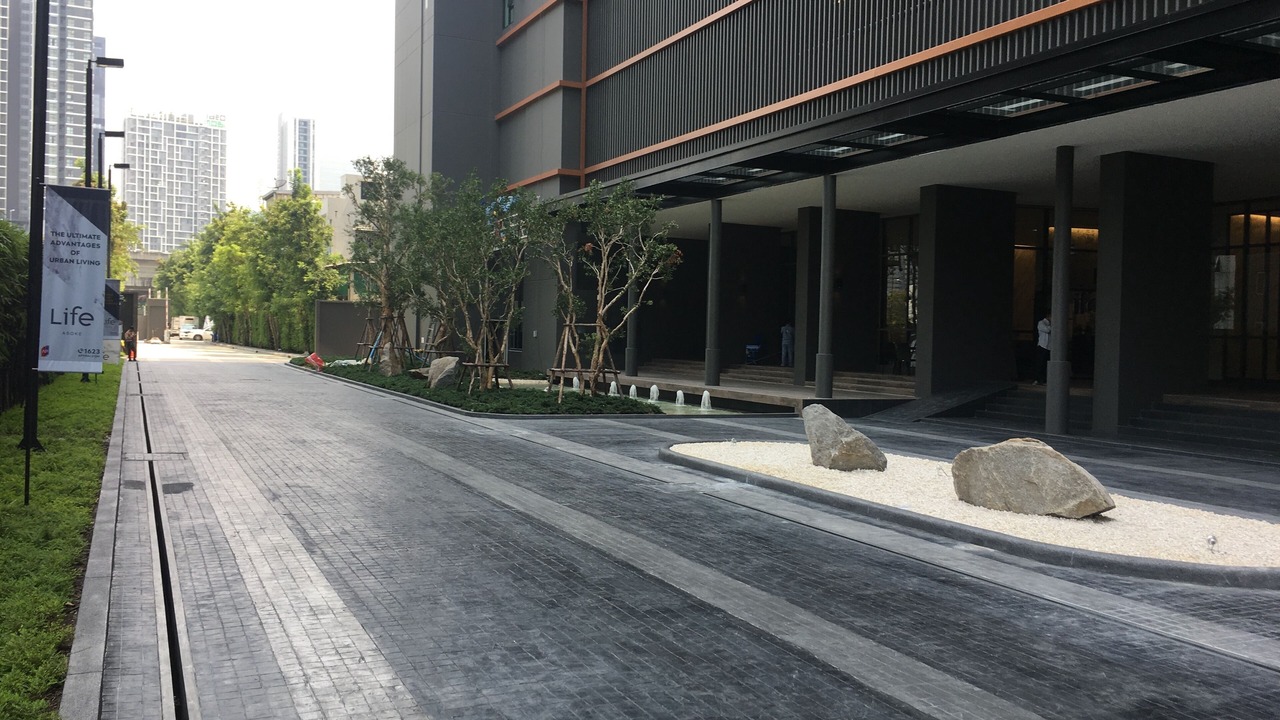Photo of Outdoor in Huai Khwang