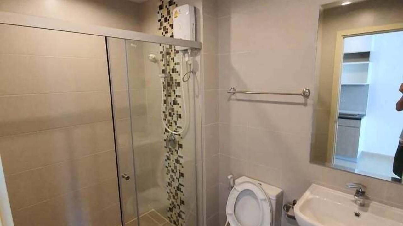 Photo of Bathroom in Huai Khwang
