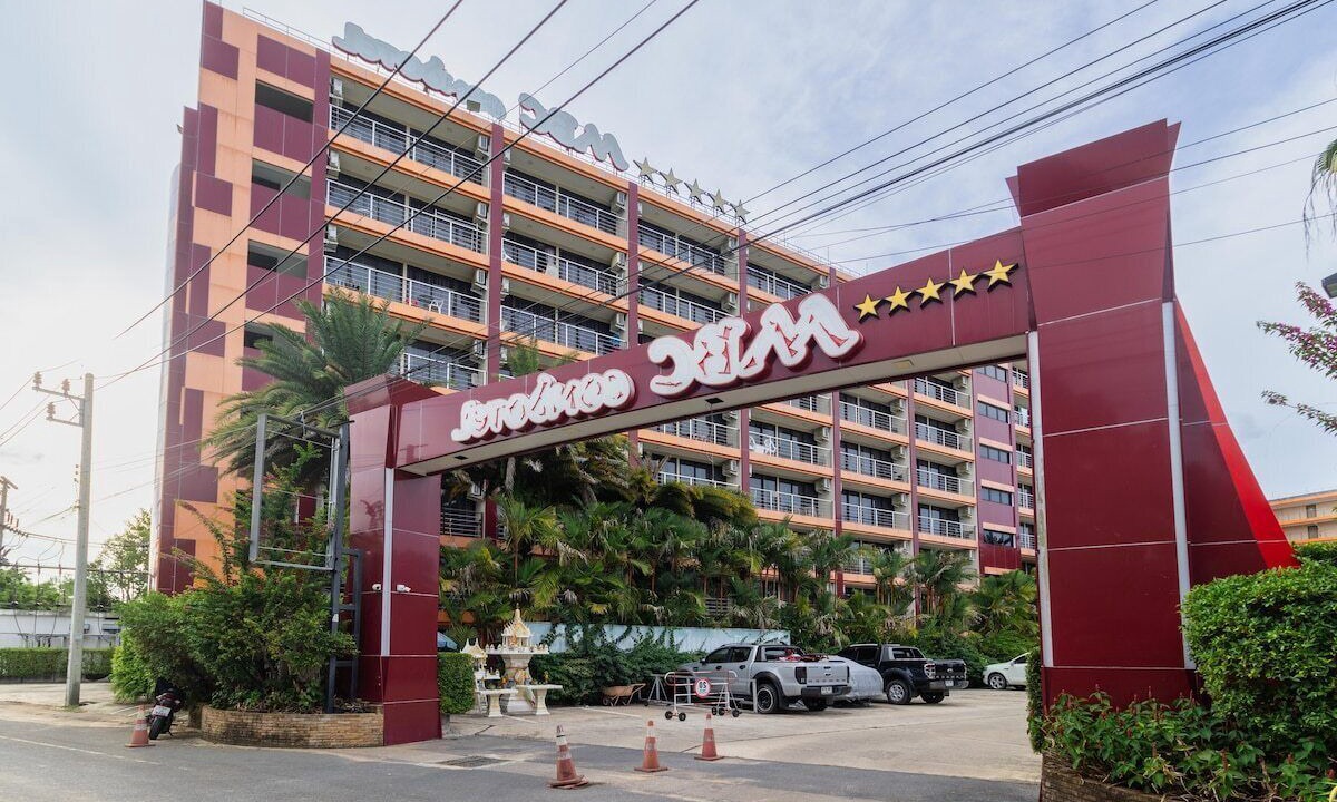 Photo of Outdoor in Mai Khao