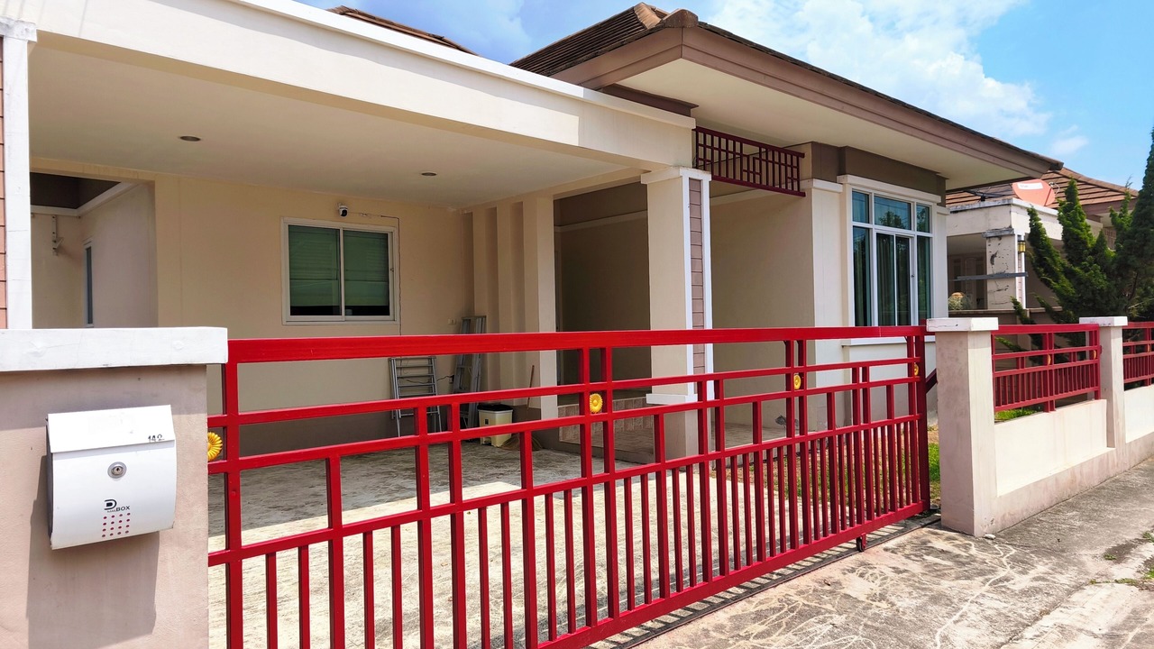 Photo of Outdoor in Phla