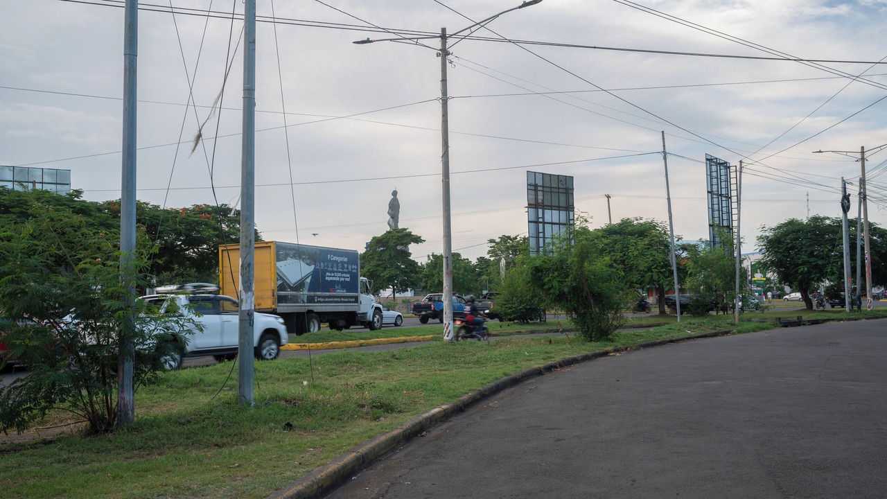 Photo of Outdoor in Managua