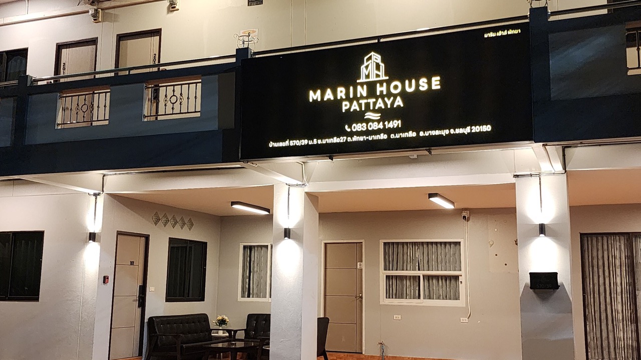 Photo of Outdoor in North Pattaya