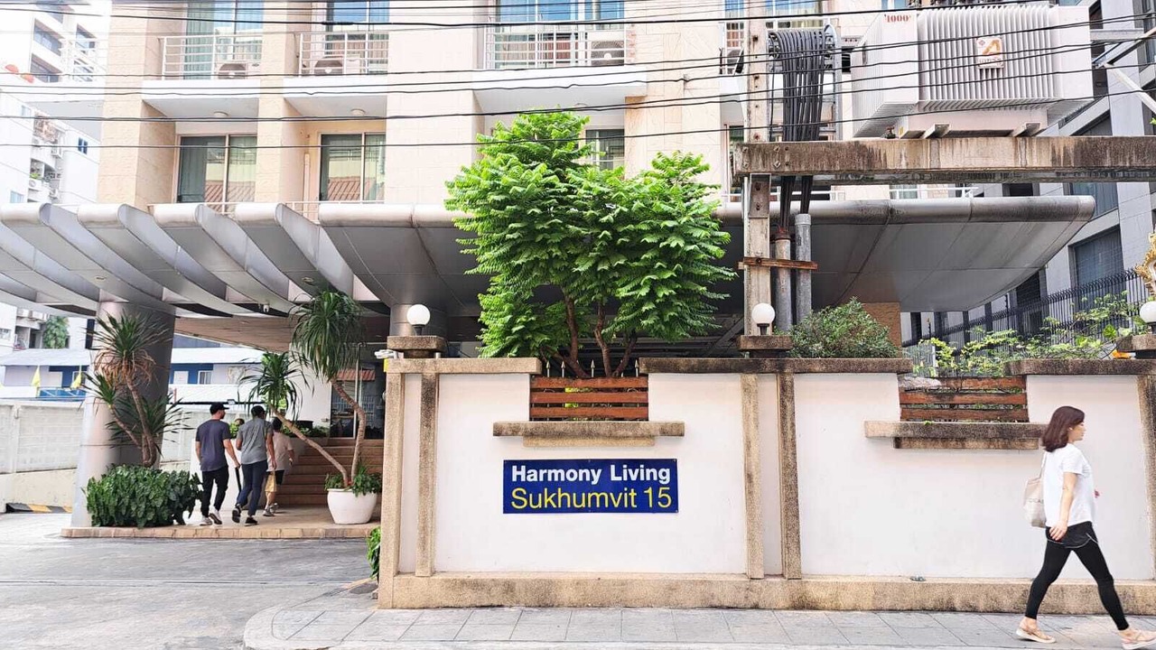 Photo of Outdoor in Khlong Toei Nuea