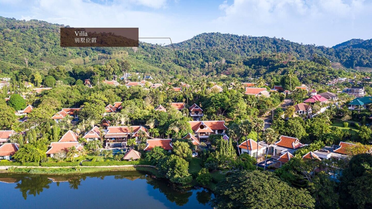 Photo of Outdoor in Nai Harn