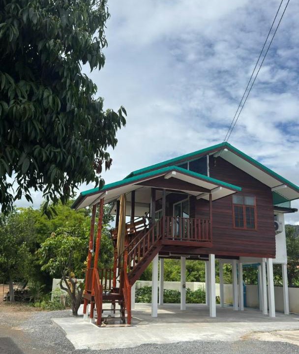 Photo of Others in Noen Maprang