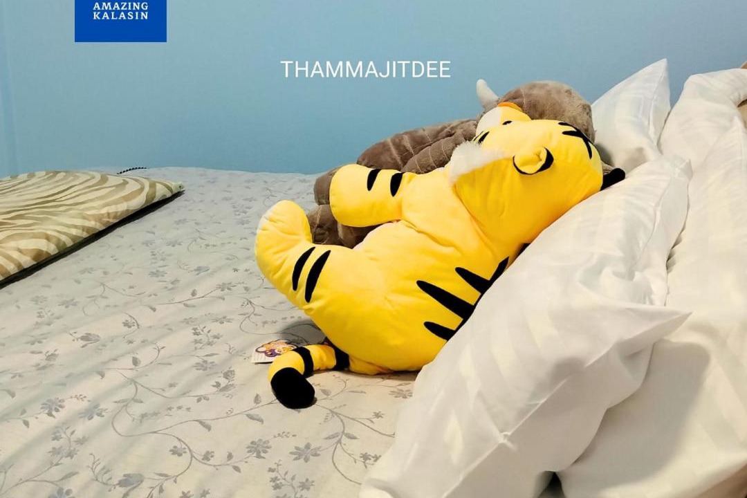 Photo of Bedroom in Kalasin