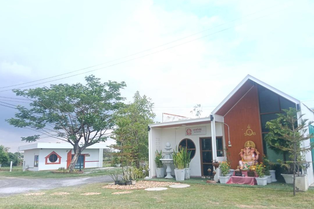 Photo of Others in Na Chueak