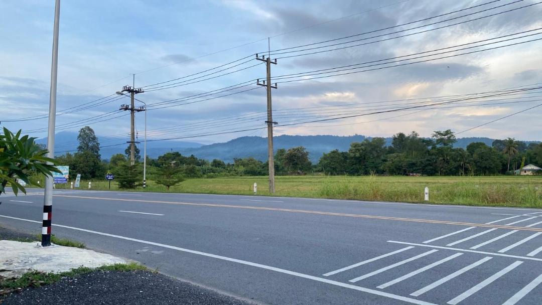 Photo of Others in Nakhon Nayok
