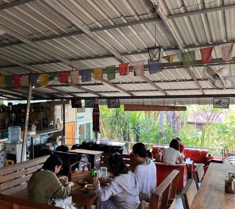 Photo of Others in Koh Lan