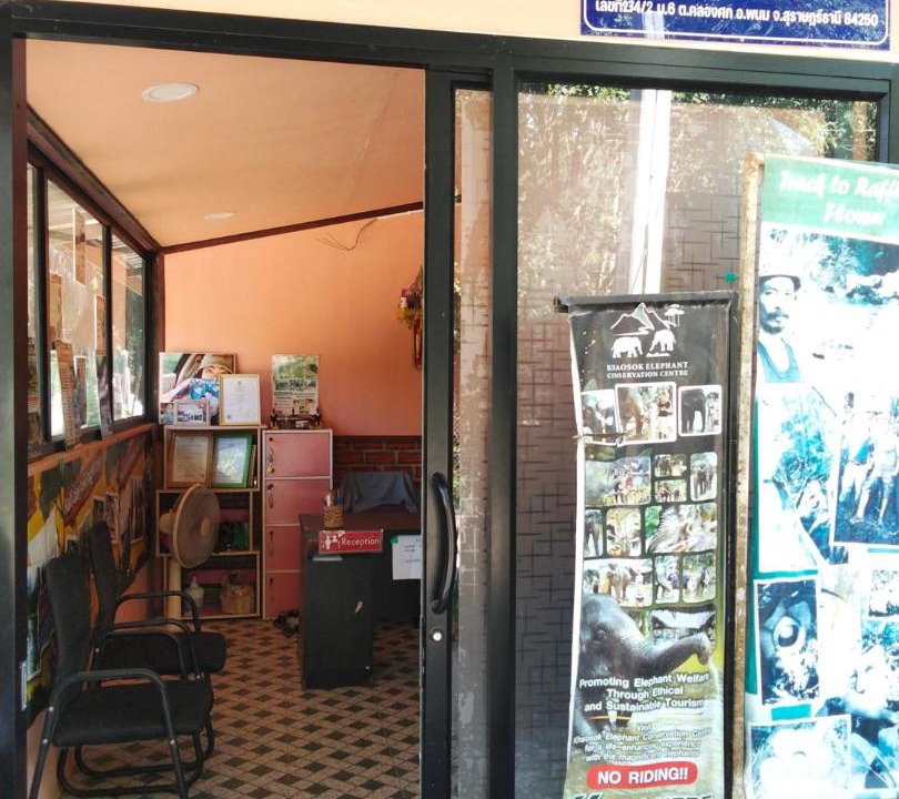 Photo of Others in Khlong Sok