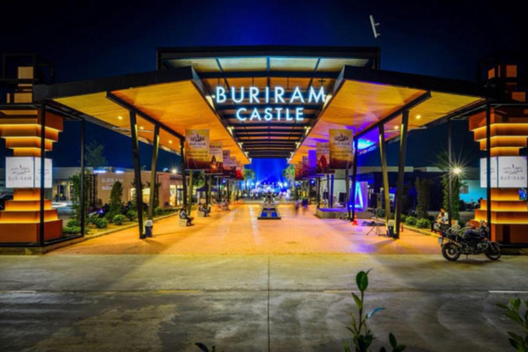 Photo of Others in Buriram