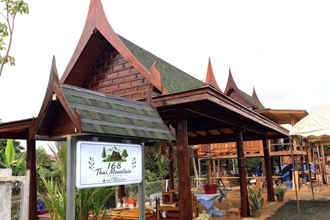 Photo of Others in Phetchabun