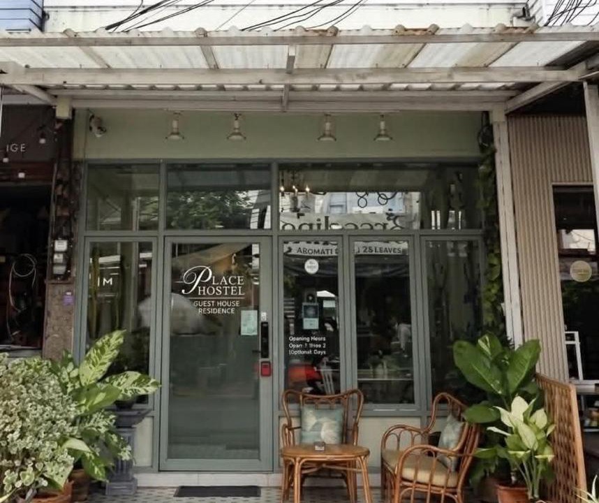 Photo of Others in Uttaradit