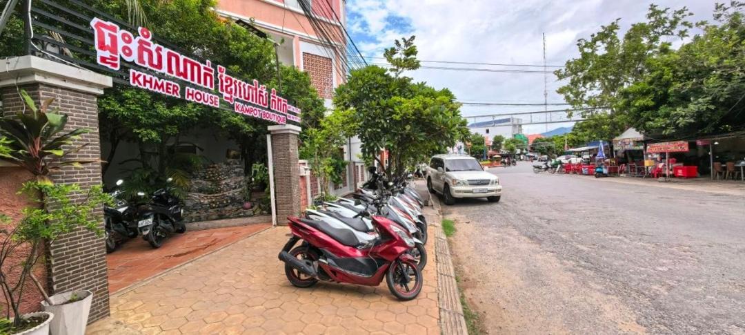 Photo of Others in Kampot