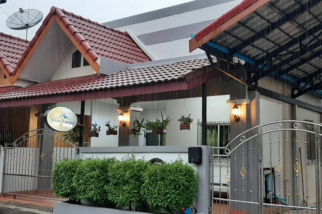 Photo of Others in Betong