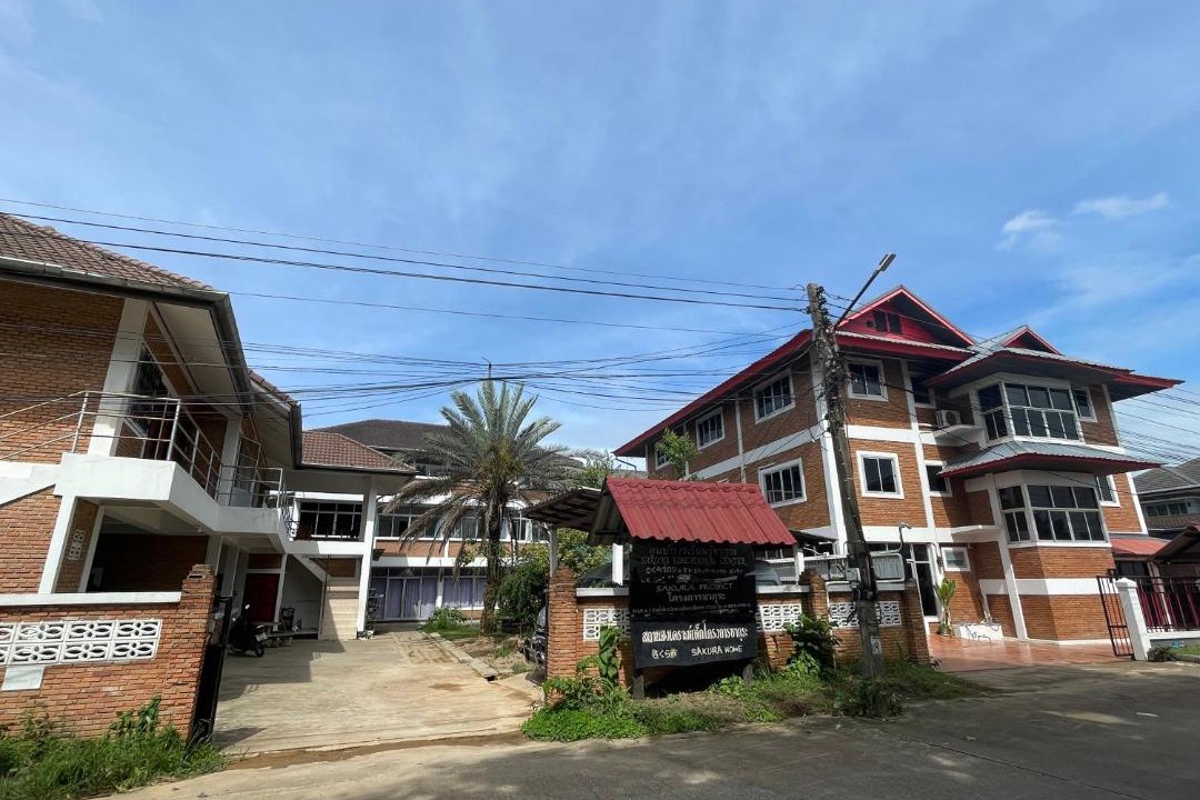 Photo of Others in Chiang Rai