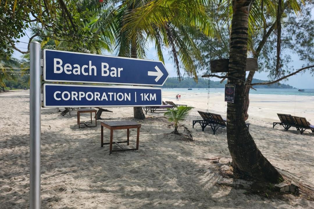 Photo of Others in Koh Rong
