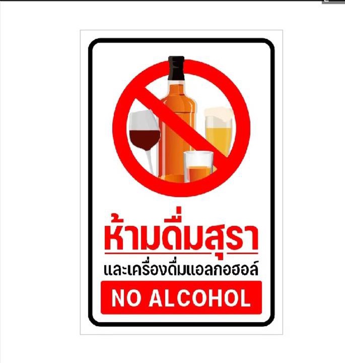Photo of Others in Ko Yao
