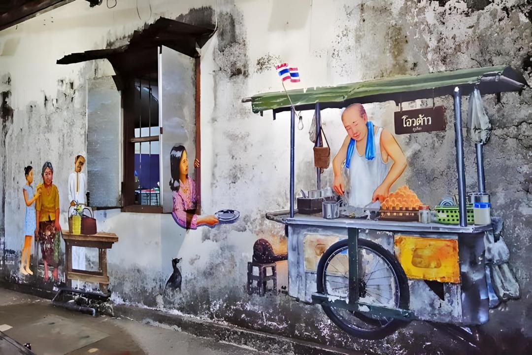 Photo of Others in Talat Yai