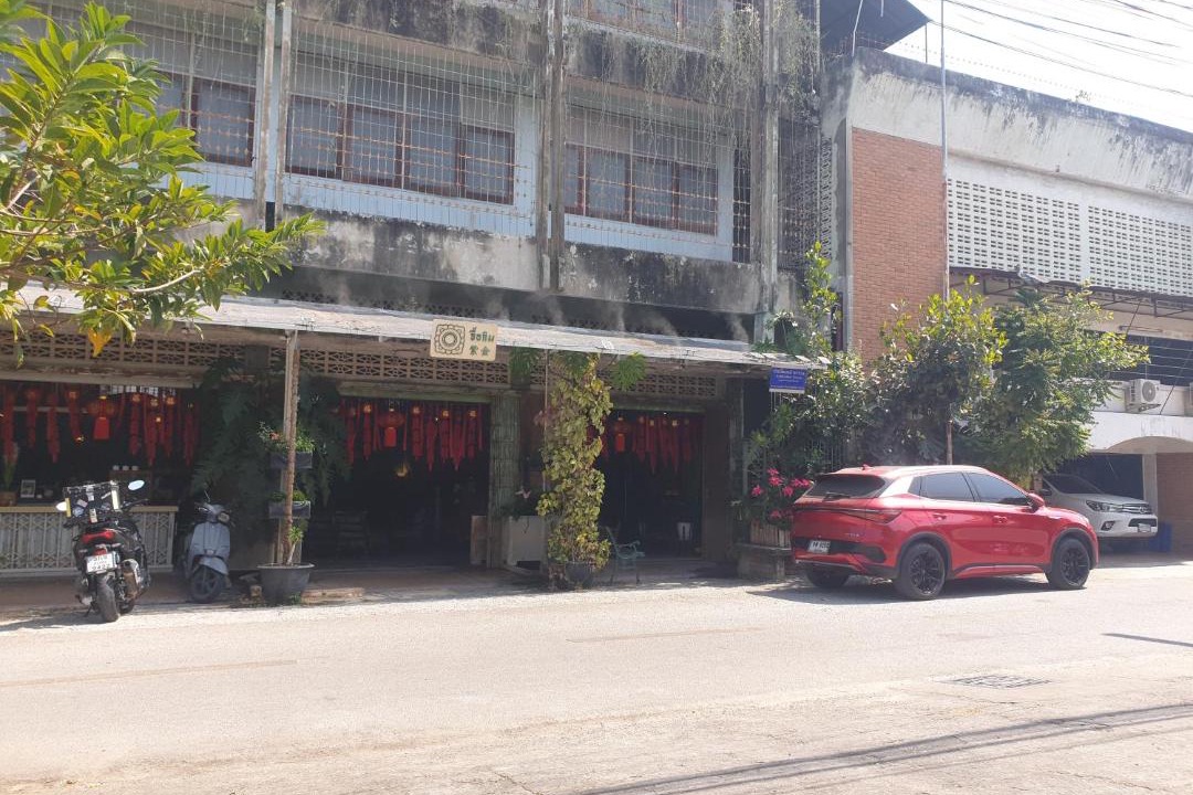 Photo of Others in Chang Phueak