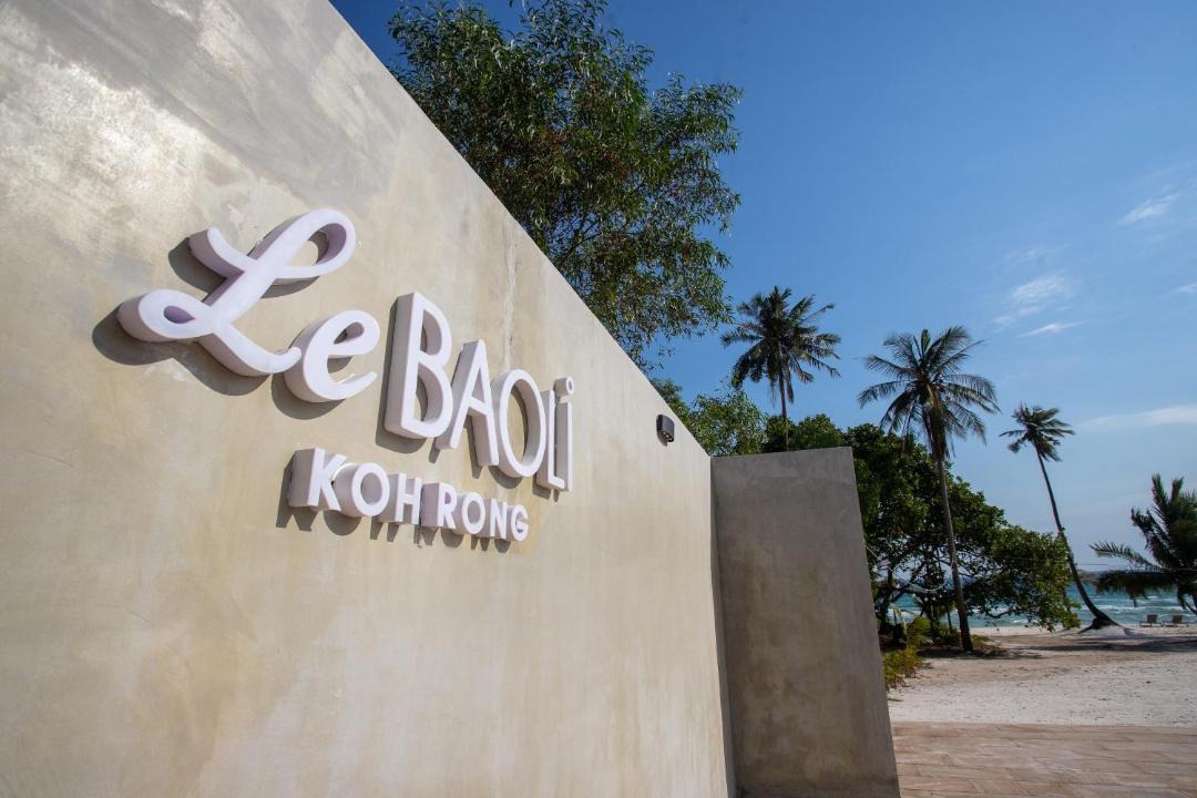 Photo of Others in Koh Rong