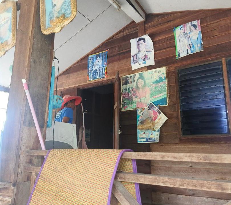 Photo of Others in Pra Du