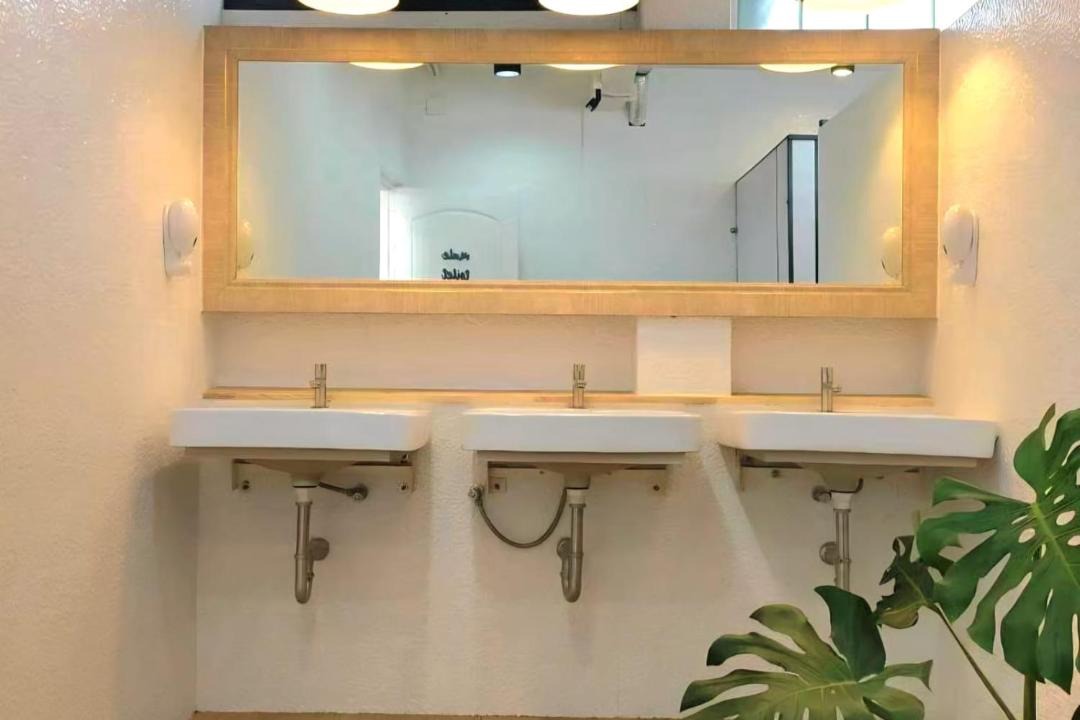 Photo of Bathroom in Suan Luang