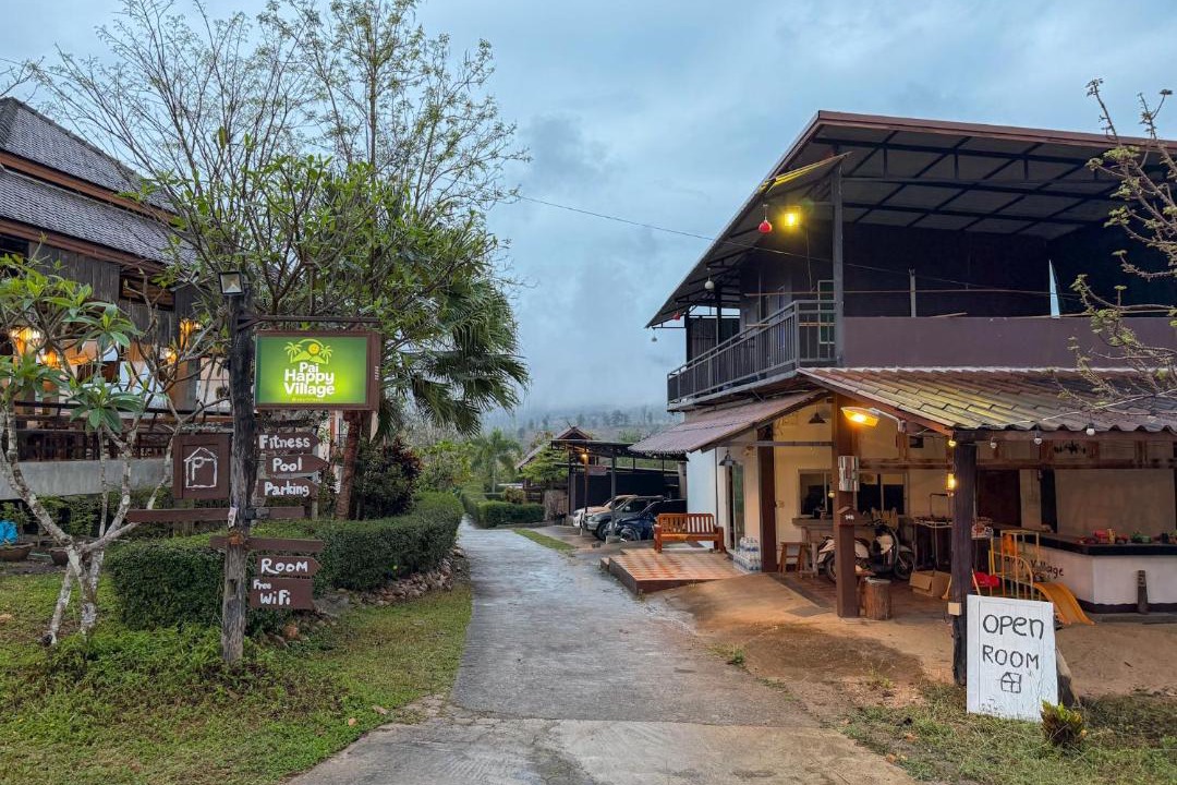Photo of Others in Pai