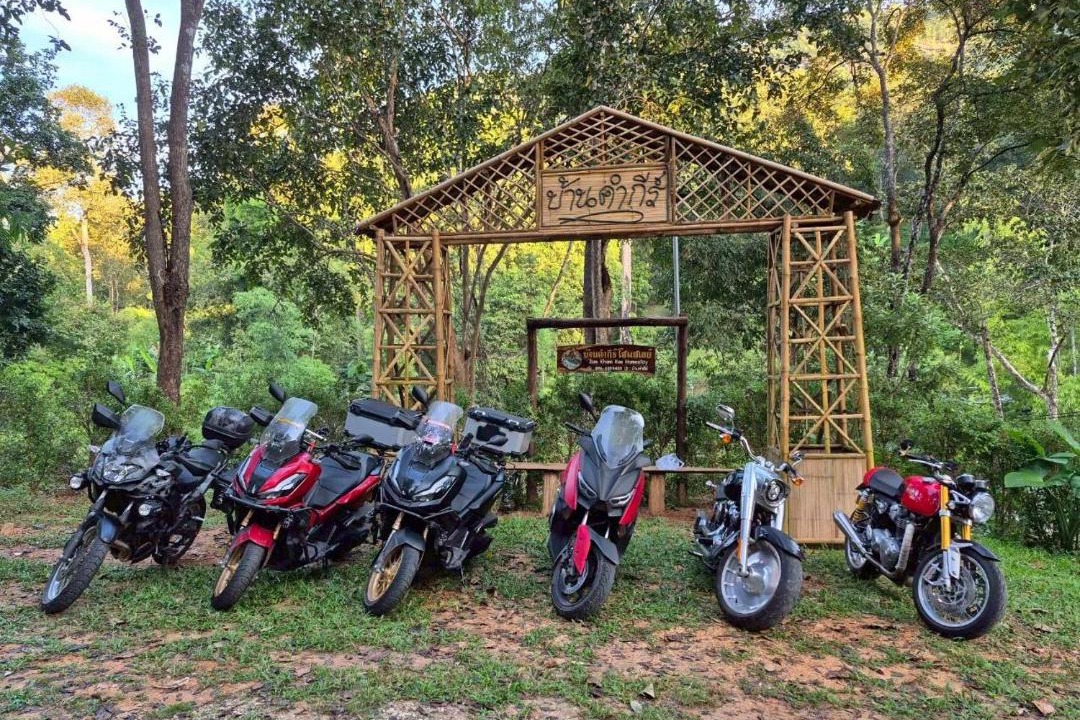 Photo of Others in Chom Thong