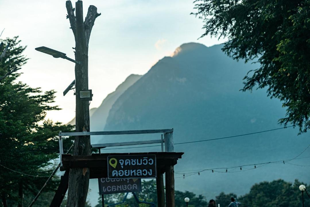 Photo of Others in Chiang Dao