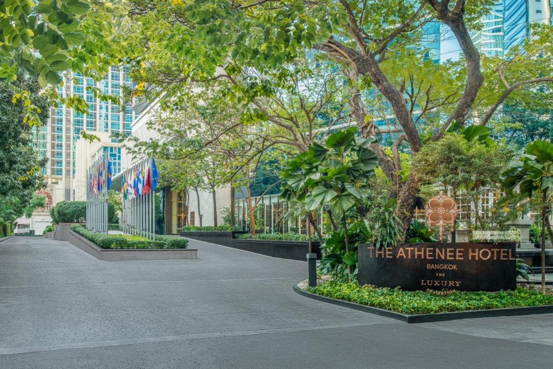 Photo of Others in Ploenchit
