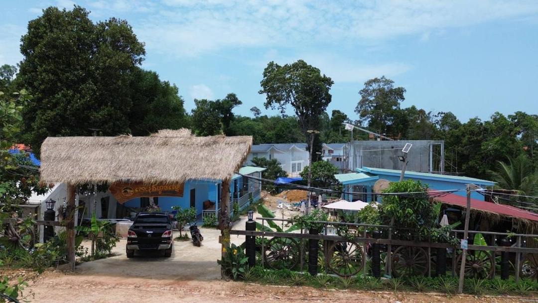 Photo of Others in Koh Rong