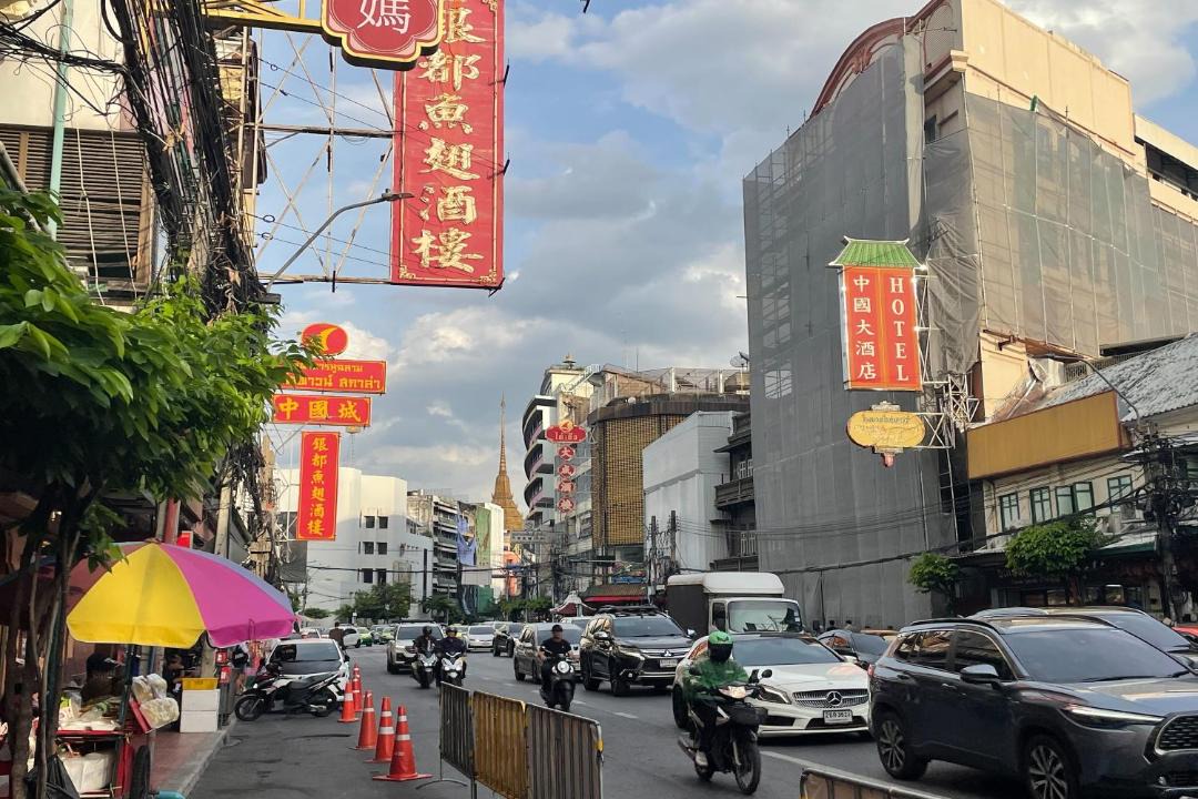 Photo of Others in China Town