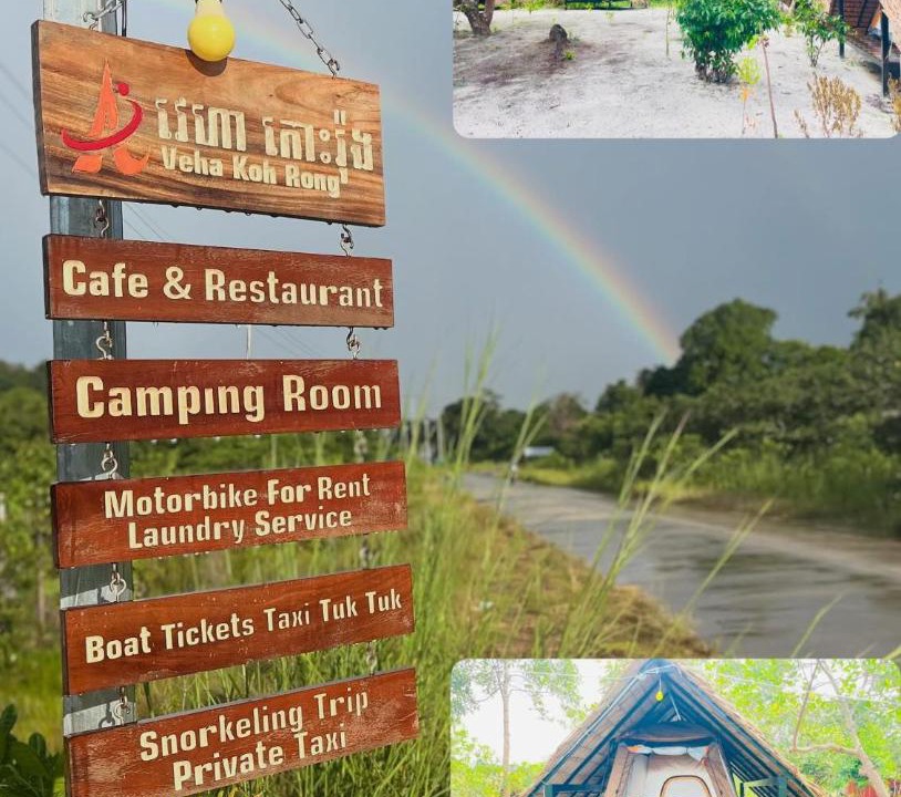 Photo of Others in Koh Rong