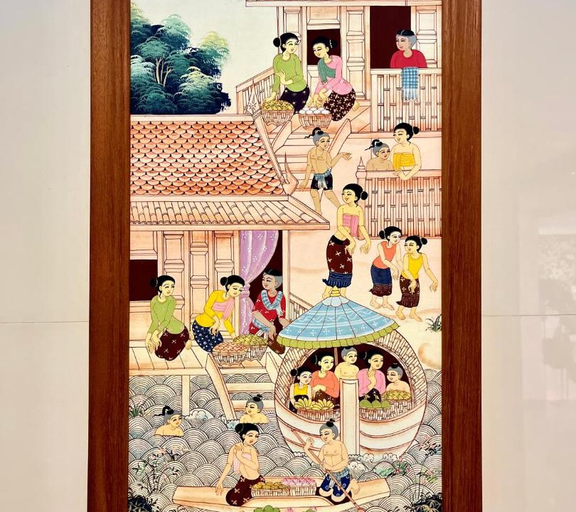 Photo of Others in Lat Krabang