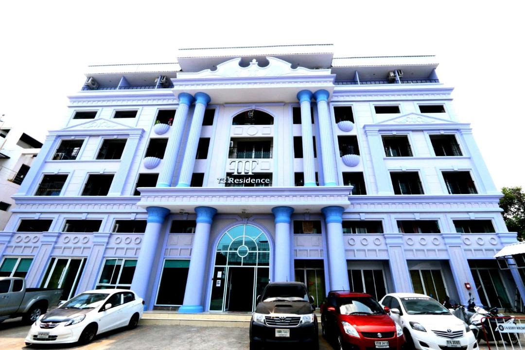 Photo of Buildings in Ladprao
