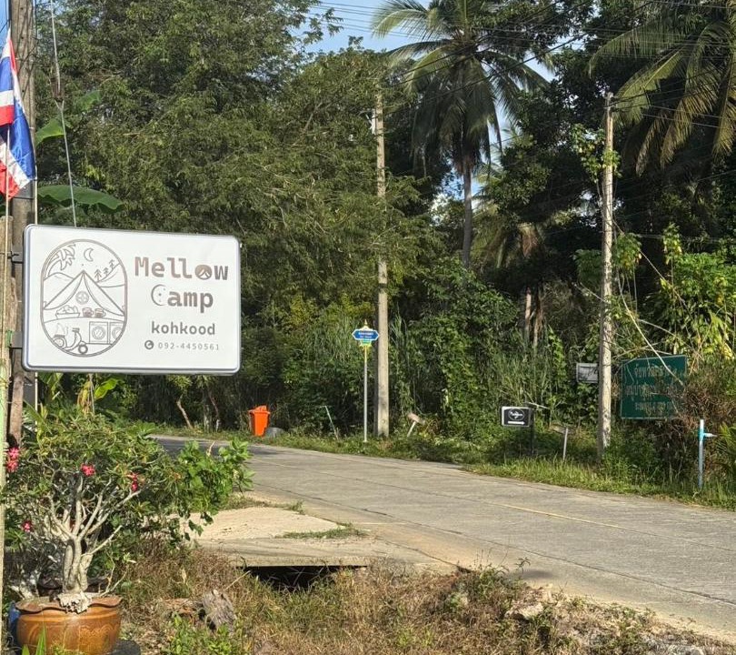 Photo of Others in Ko Kood