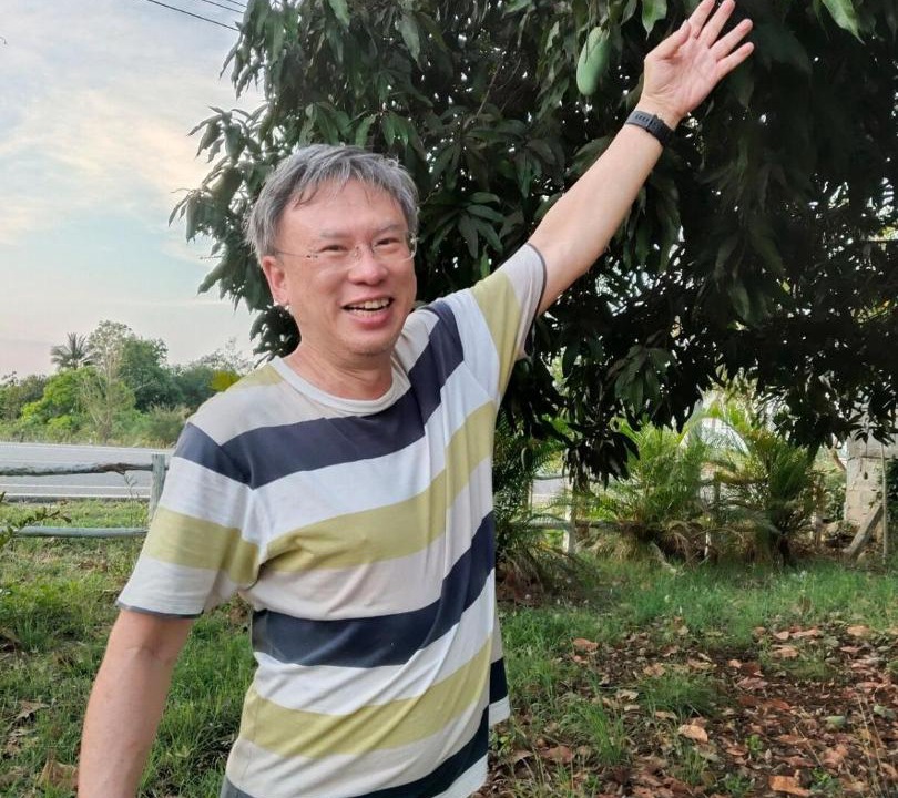 Photo of Others in Kanchanaburi