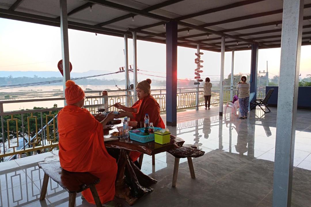 Photo of Others in Bung Khong Long